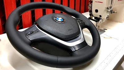 Перетяжка руля